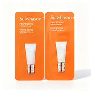 Sulwhasoo雪花秀完美緞光輕透粉霜12入 1ml #02#03（V0081）
