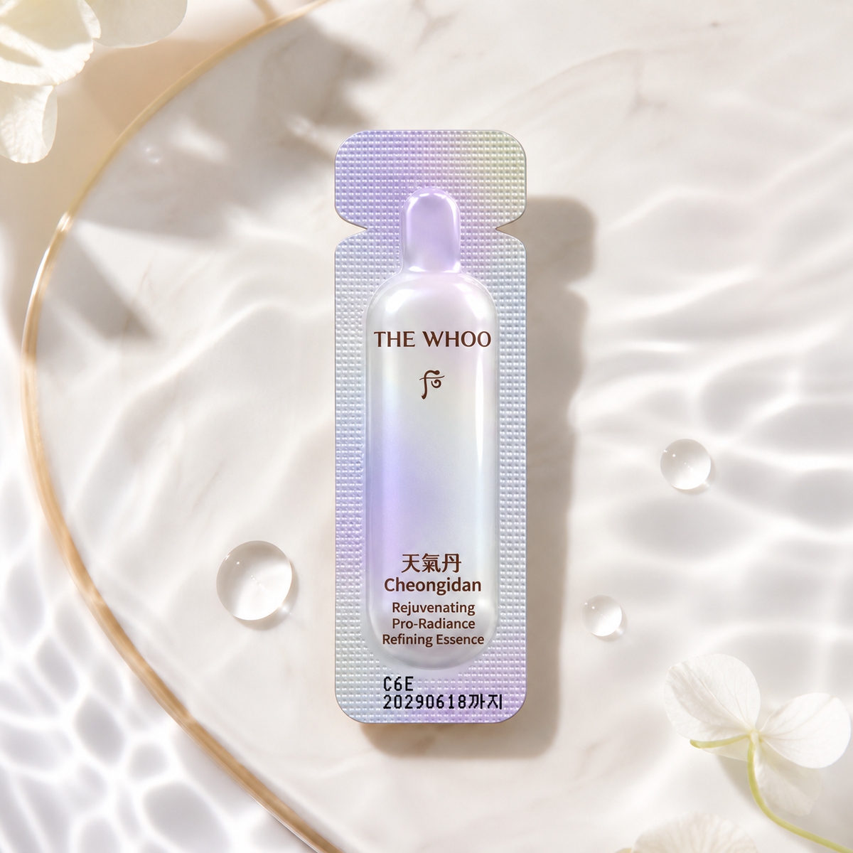 Whoo后 華炫重生亮采柔膚肌底精華 1ml 仙肌水 (30入)（V1006）