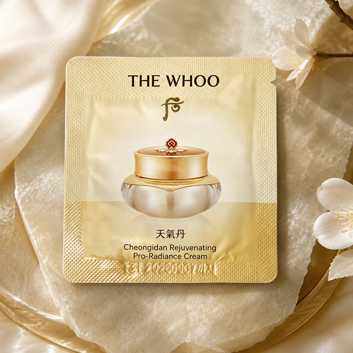 Whoo后天氣丹PRO光耀重生霜1ml（V1042）